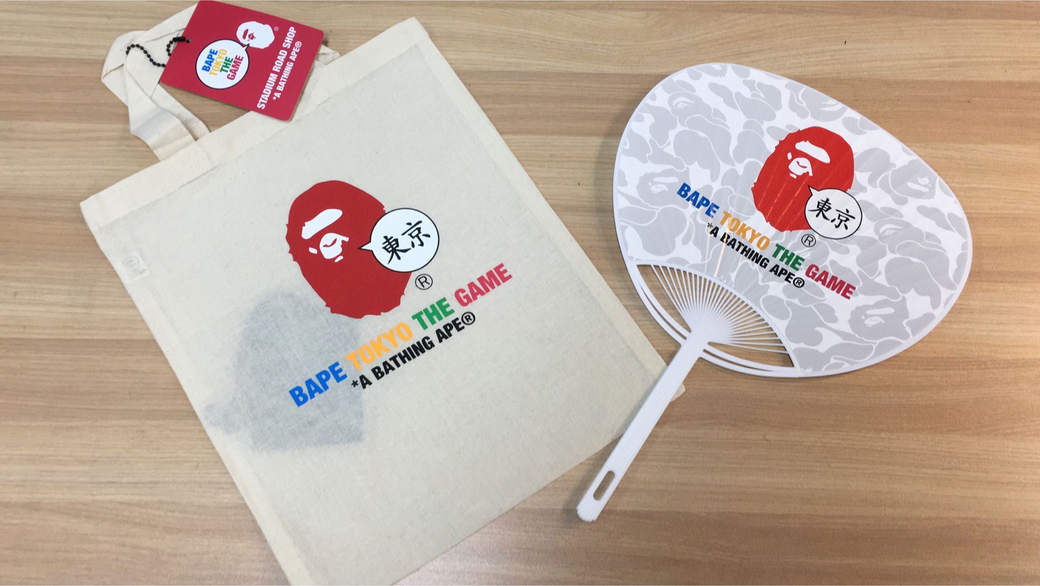 JP Bape 手攞袋連扇(P8 JP412)