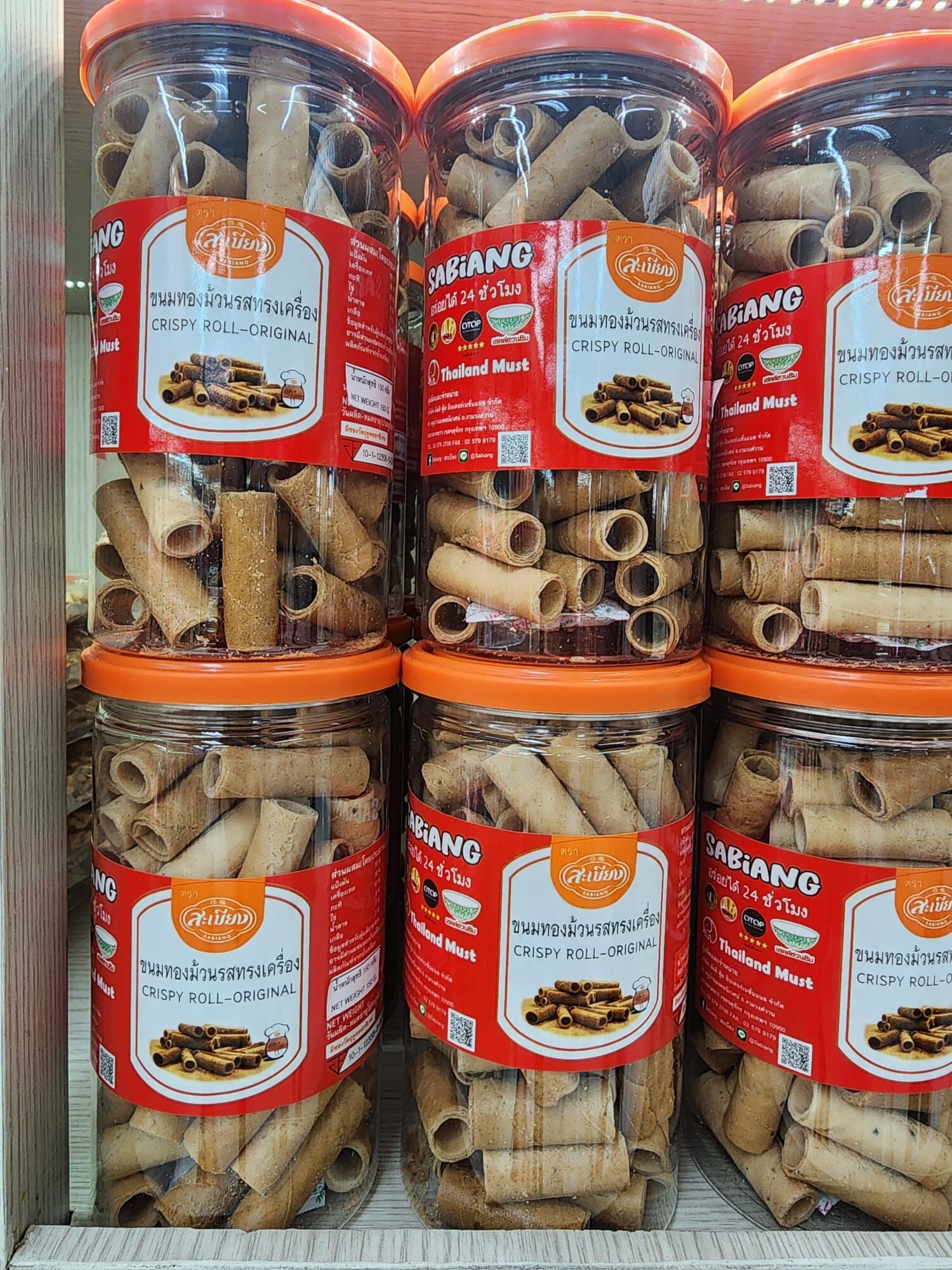 【直播】LL0824508 原味蛋捲150g