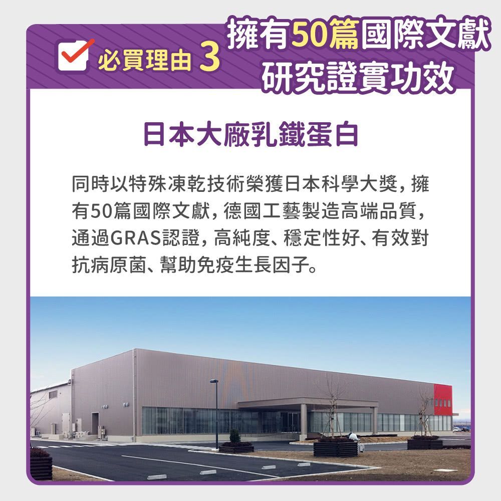 毛孩時代｜免疫力平衡保健粉