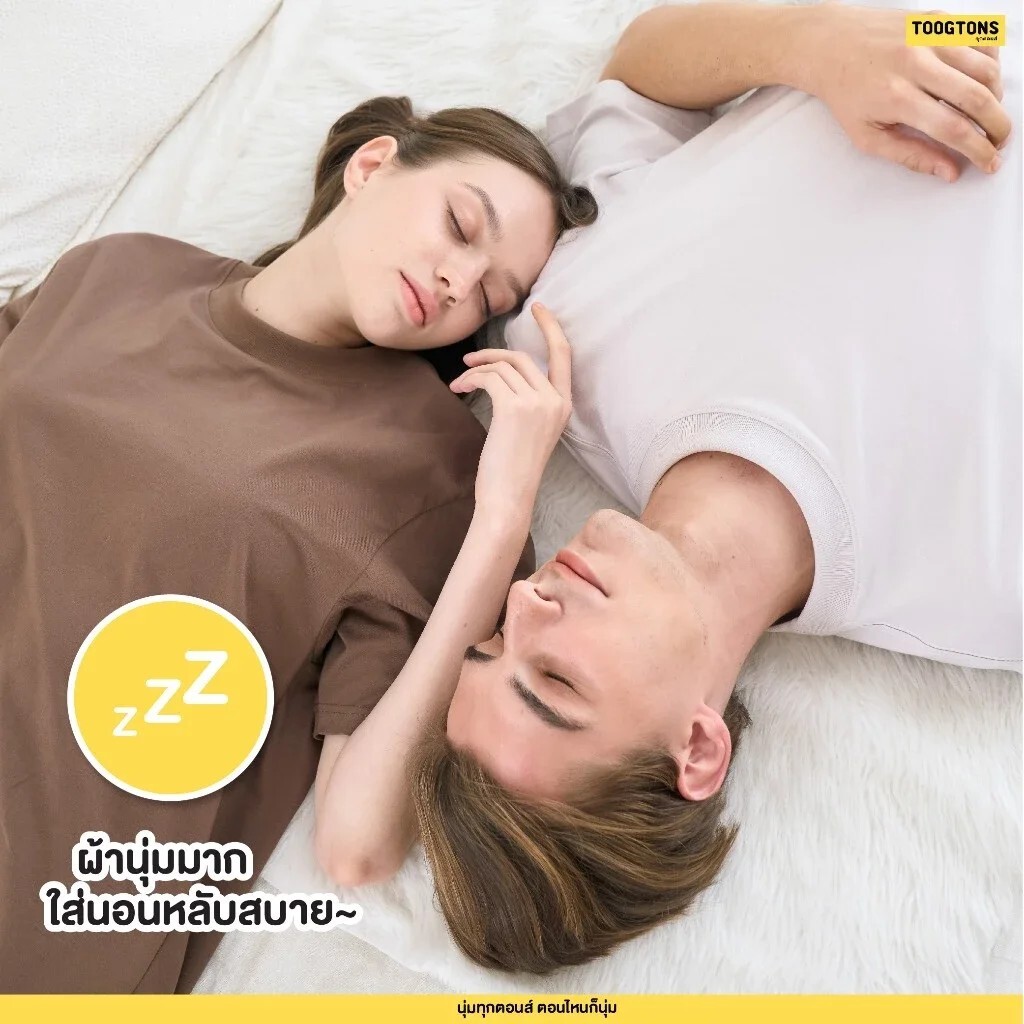 【直播】Toogtons LL082416 印花logo短袖上衣