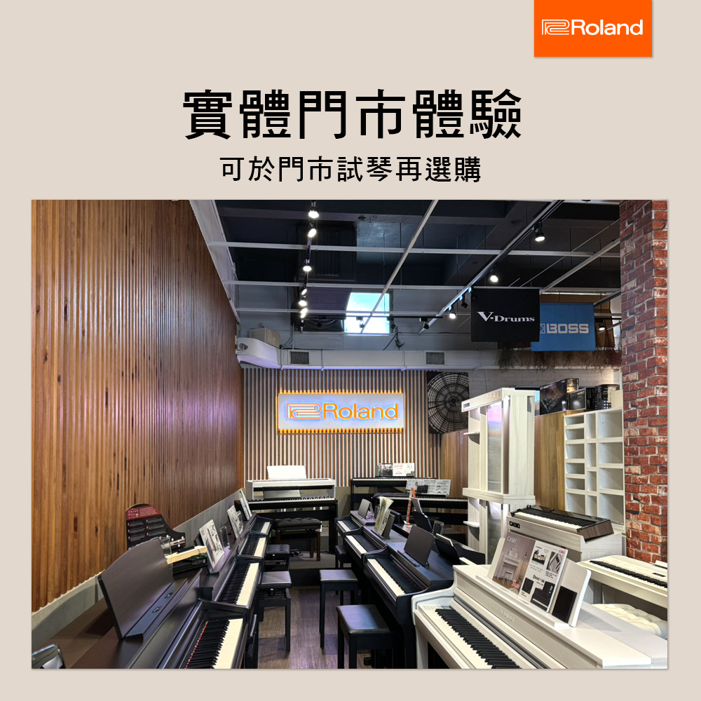 琴師到府安裝 ROLAND FP-30X 88鍵 便攜型 舞台型 電鋼琴 數位鋼琴