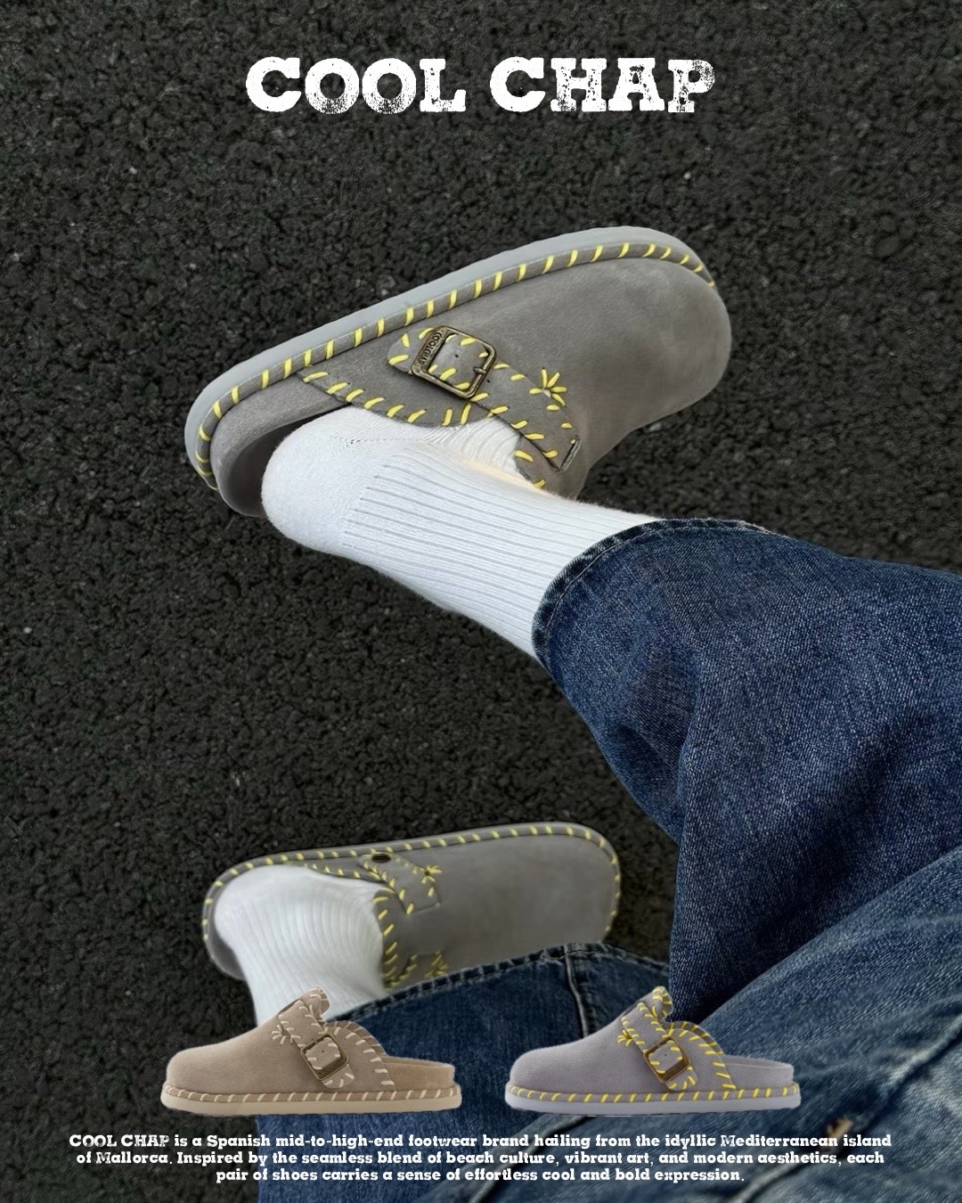 #代購 COOL CHAP 麂皮 厚底 撞色 縫線 勃肯鞋 包頭拖鞋 兩色