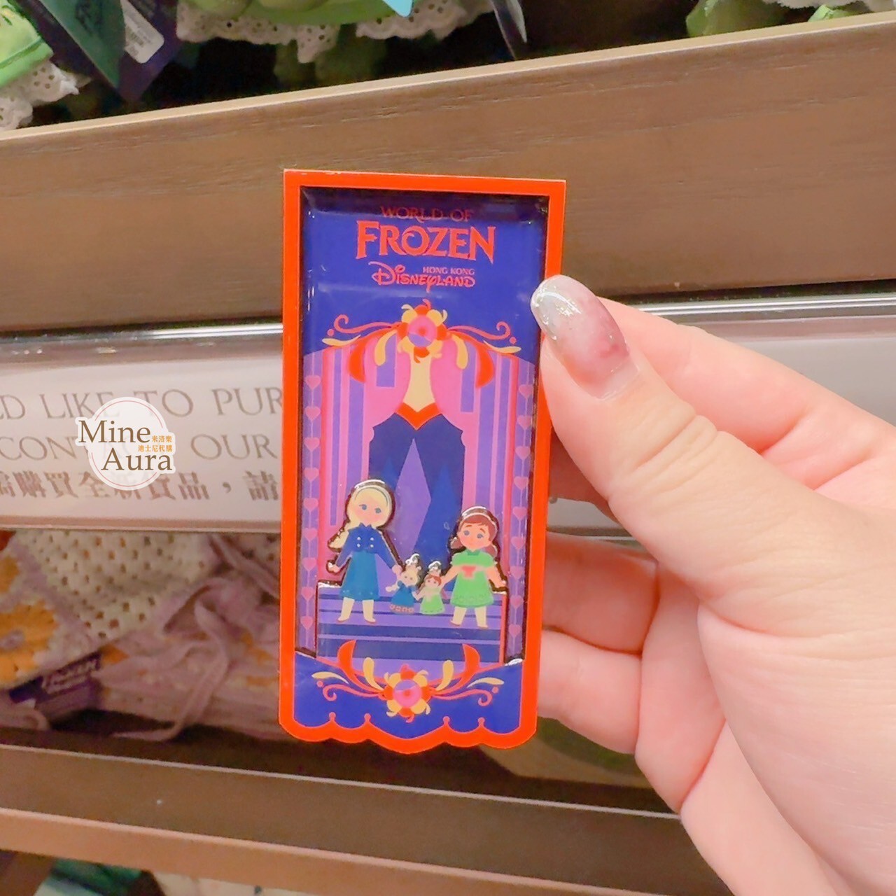 World of Frozen 限定 艾莎 Elsa 安娜Anna 牽手圖案 造型 磁鐵 掛飾 冰雪奇緣 Frozen -香港迪士尼樂園