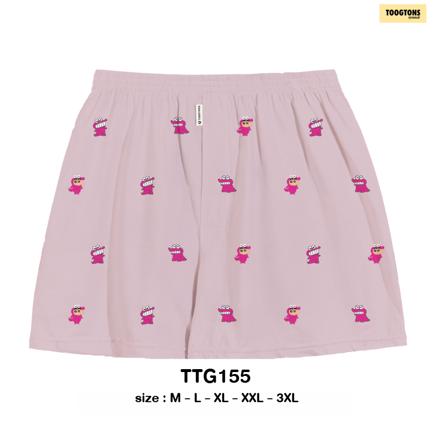【直播】Toogtons LL082423 小新恐龍平角褲(TTG155)