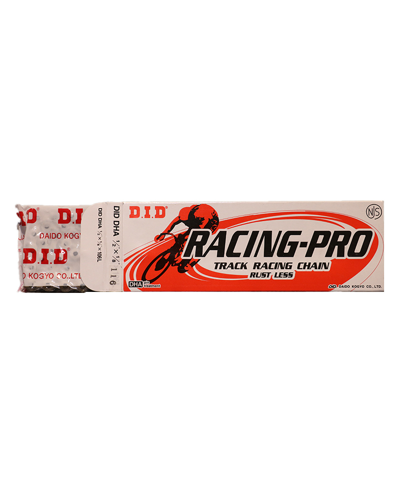 DID Track chain - NJS 鏈條