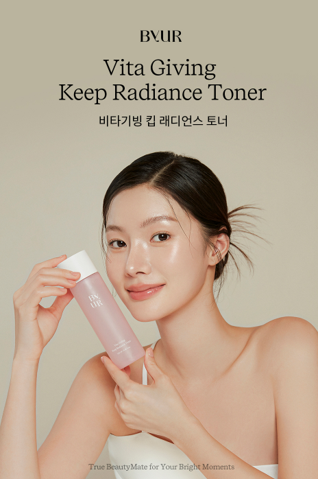 韓國精選 Byur Vita Giving Keep Radiance Toner 維他活力亮澤爽膚水145ML