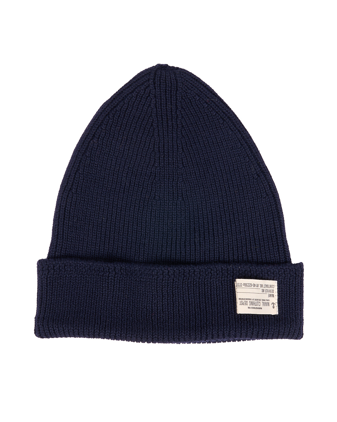 PIKE BROTHERS - USN WATCH CAP / NAVY