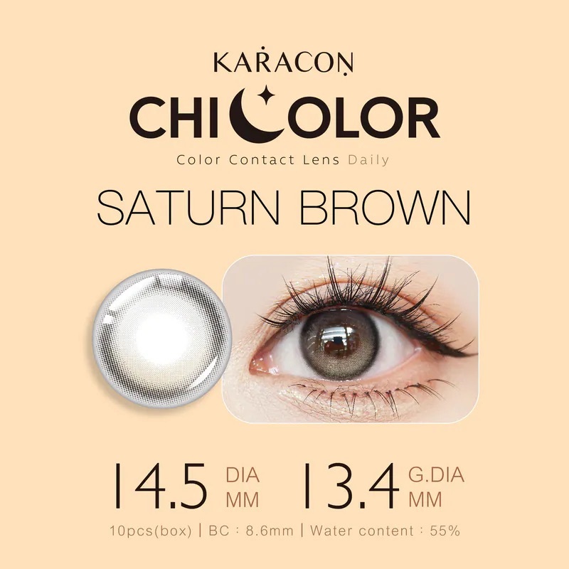 [日拋] Karacon CHICOLOR 55% 1 Day #41 Saturn Brown 沙暮棕｜日拋彩妝隱形眼鏡｜每盒10片