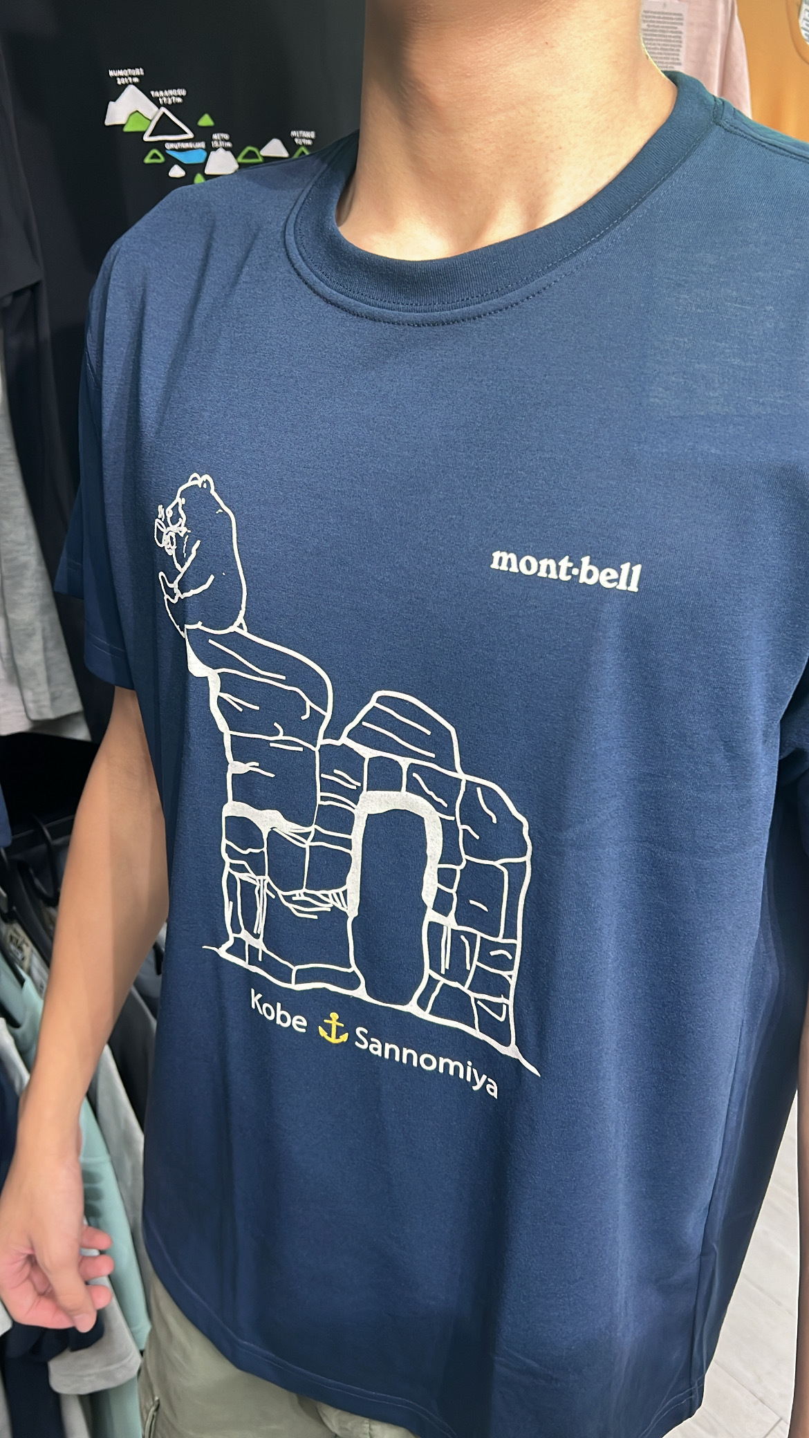 Montbell Wickron T Sannomiya 三宮地域限定版 透氣快乾 T-Shirt 1504540