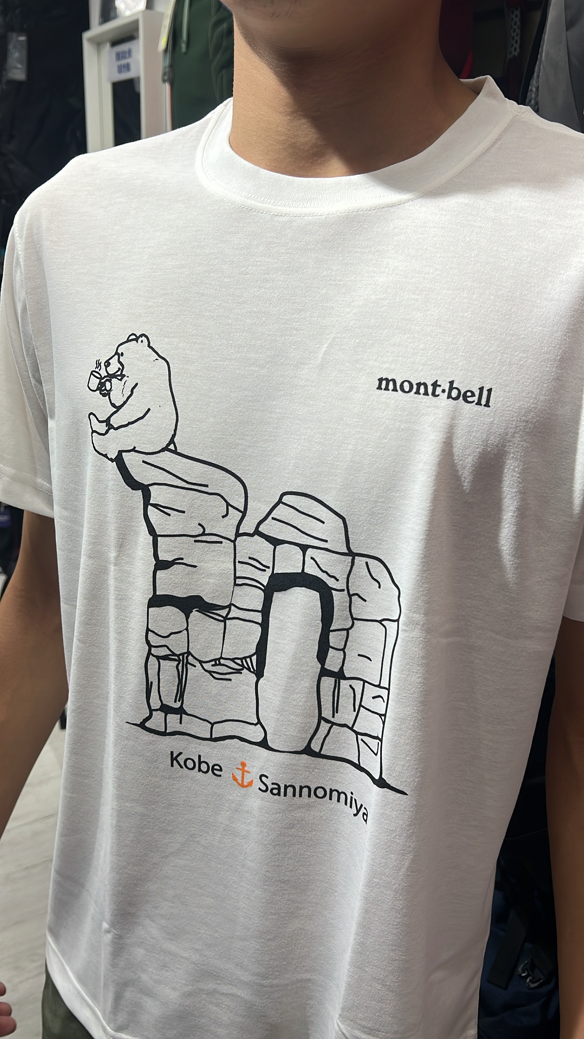 Montbell Wickron T Sannomiya 三宮地域限定版 透氣快乾 T-Shirt 1504540