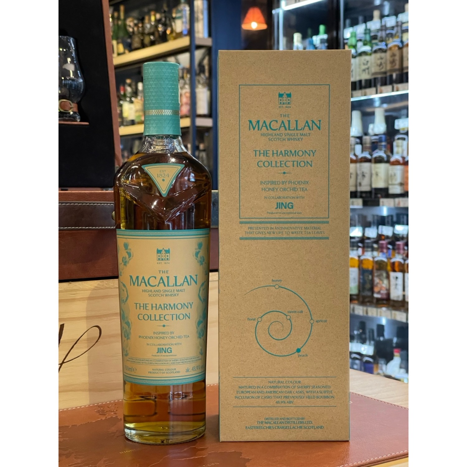 Macallan Harmony Collection - Jing Tea Edition