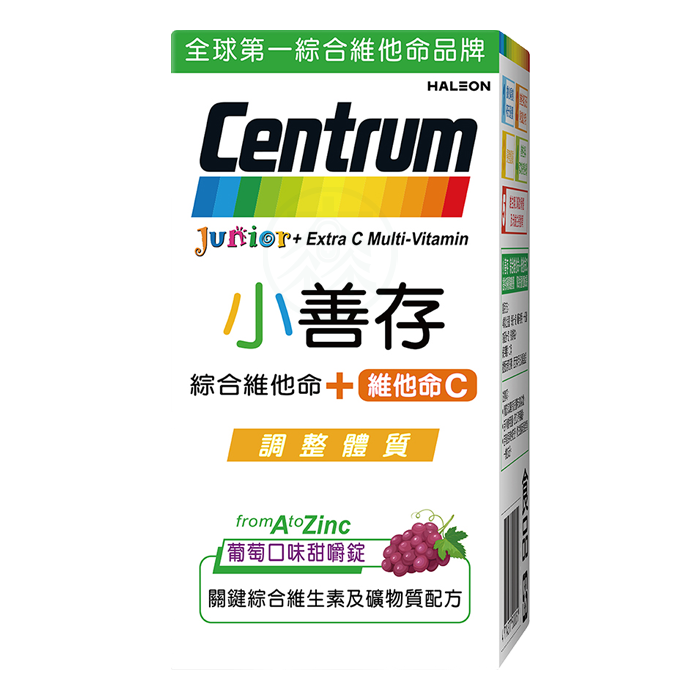 善存 小善存 綜合維他命+維他命C 60錠/瓶 萄萄口味甜嚼劑