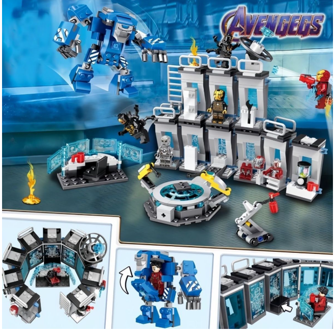 日常 乐高积木拼装男孩复仇者陈列室钢铁机甲LEGO联盟男孩子