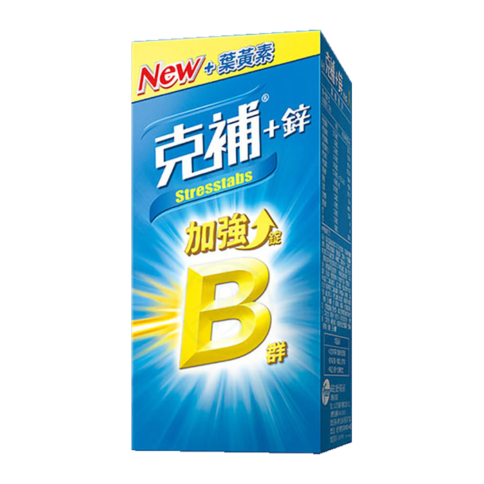 克補 B群+鋅 加強錠 100錠/盒