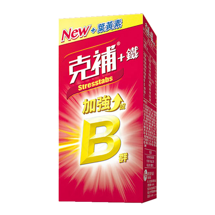 克補 B群+鐵 加強錠 100錠/盒