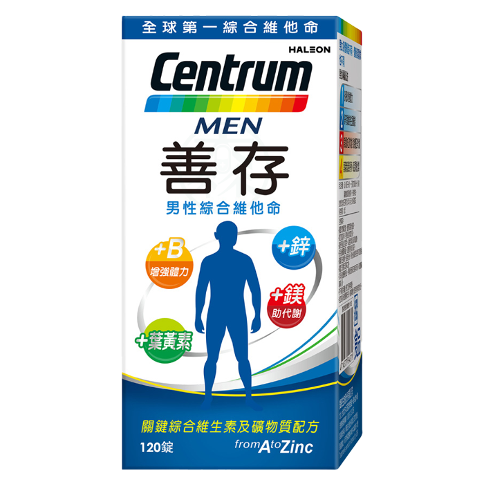 善存 男性綜合維他命 120粒/盒