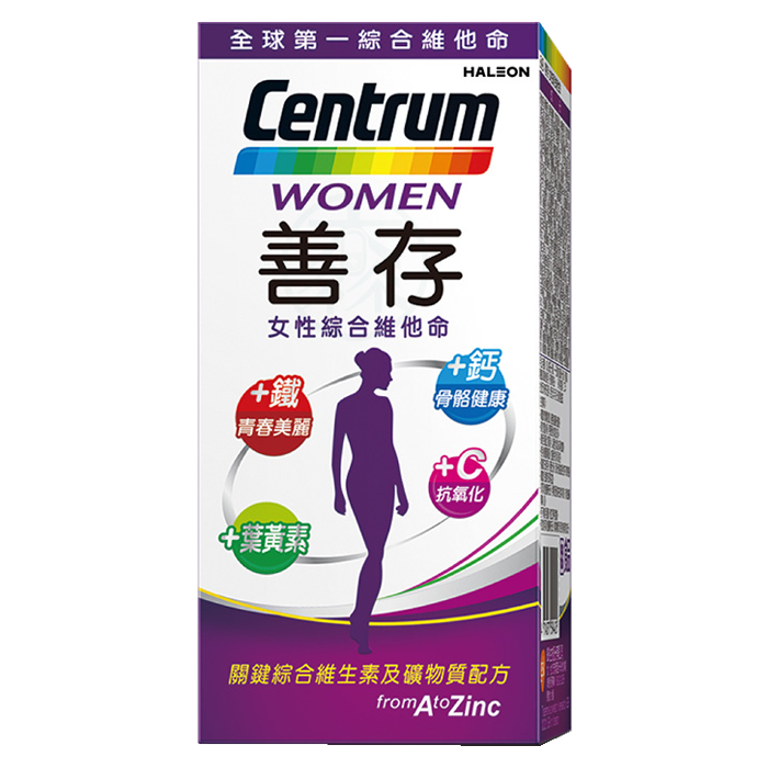 善存 女性綜合維他命 120錠/盒
