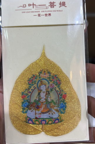 251001 -  C19 黃金菩提葉手機貼卡 -  普賢菩薩 （龍 蛇）（A款）