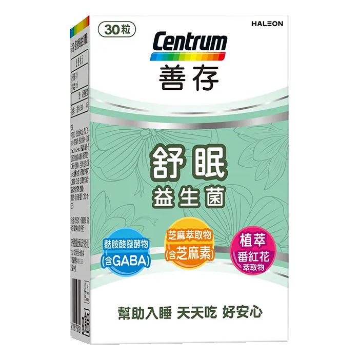 善存 舒眠益生菌膠囊 60粒/盒