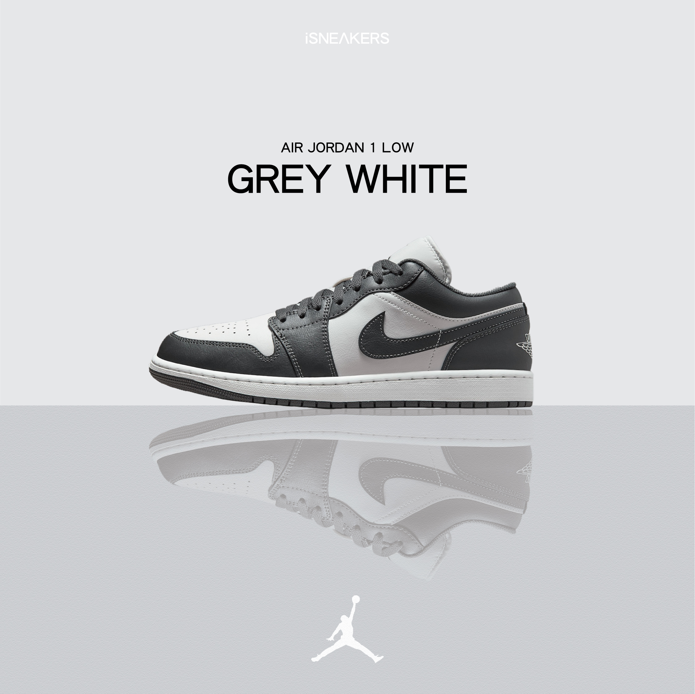 iSNEAKERS｜Air Jordan 1 Low "Grey White" 鋼鐵灰 553558-044