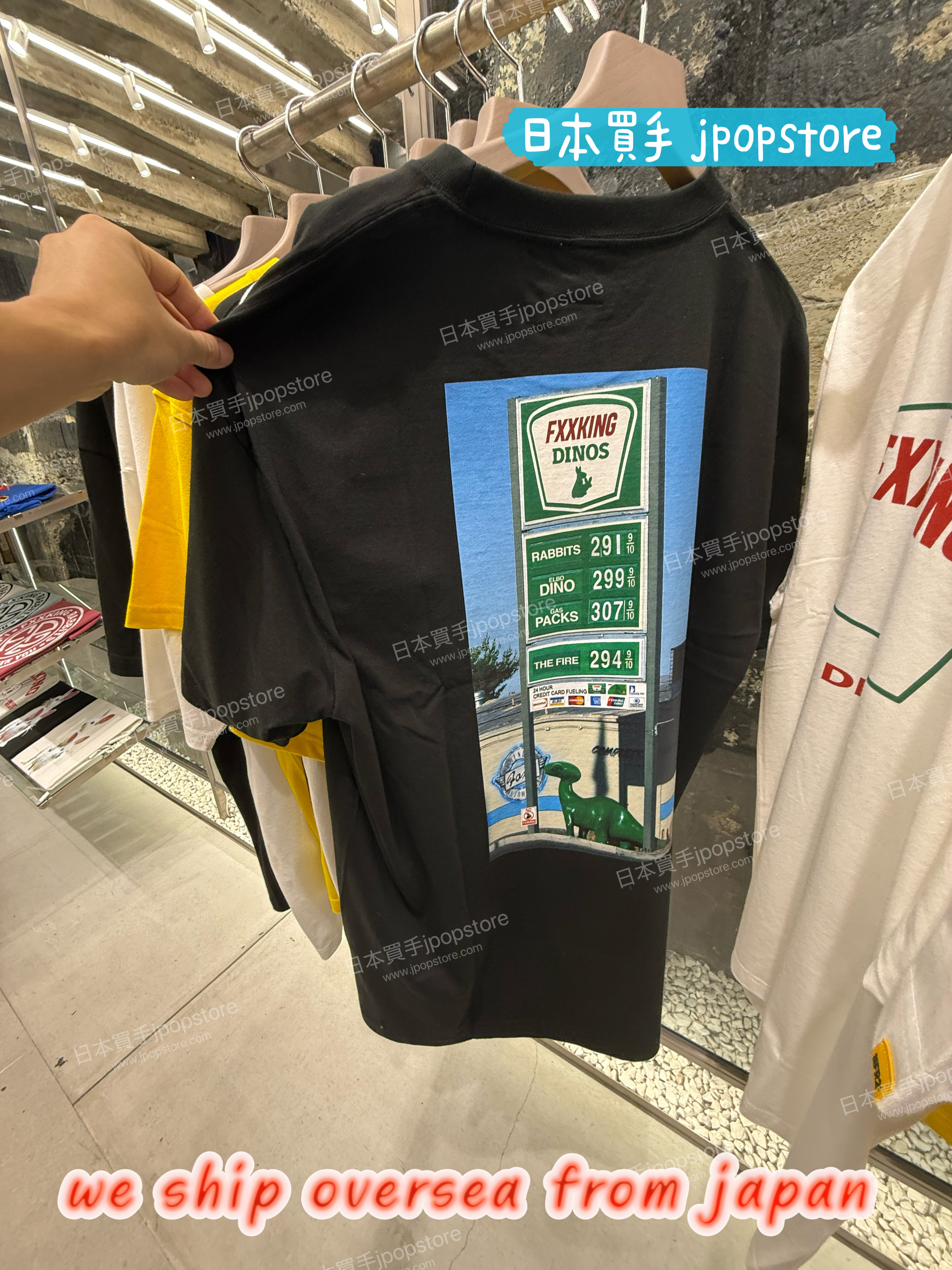 FR2 x DINOS MART TEE