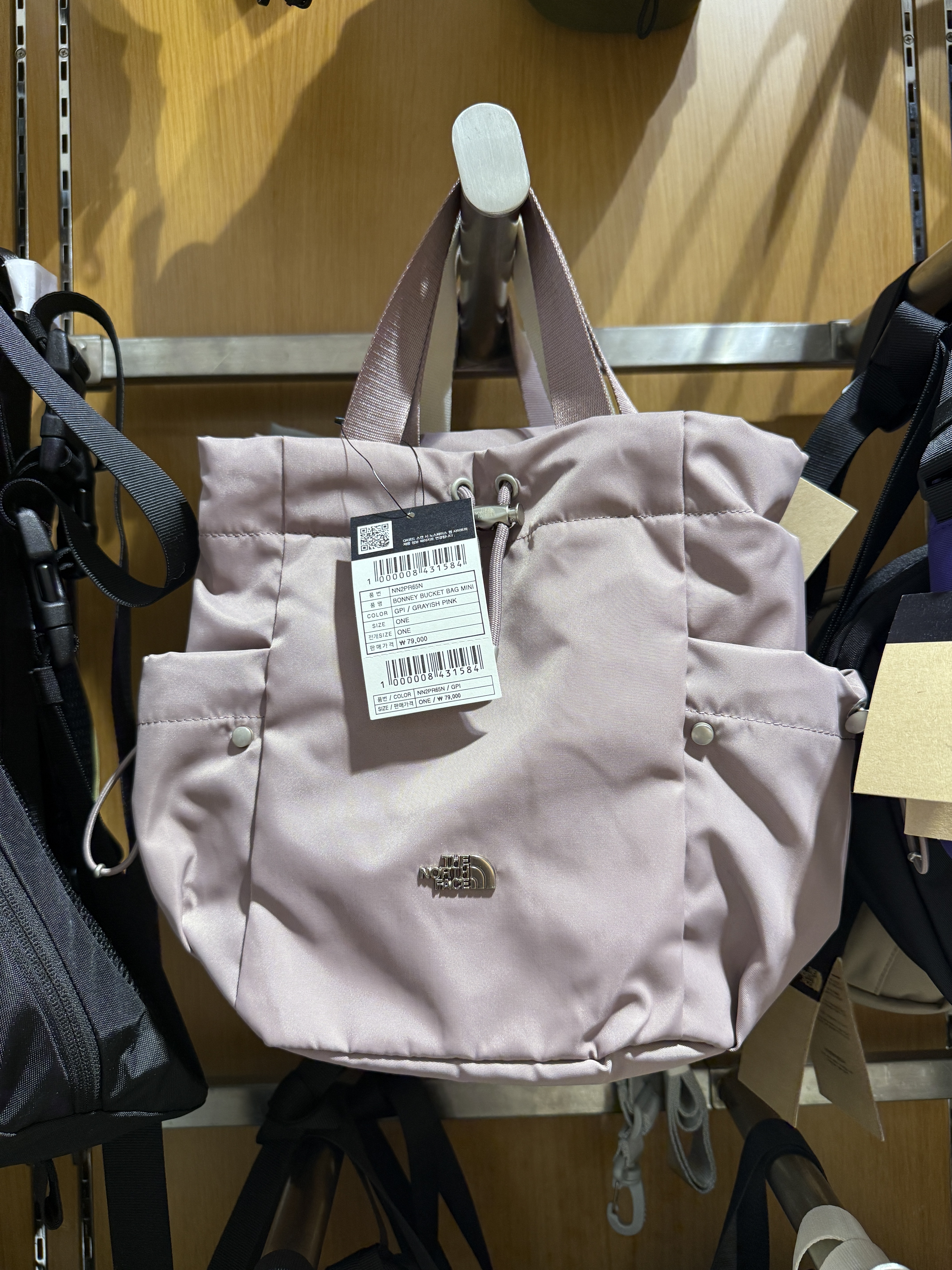 The North Face - Bonney Bucket Bag Mini
