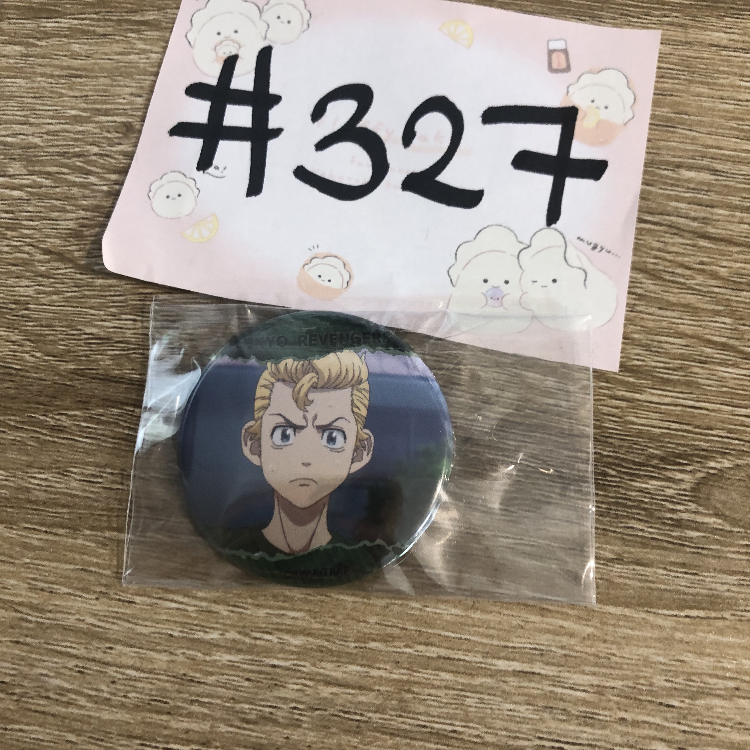 東京復仇者 花垣  襟章#327