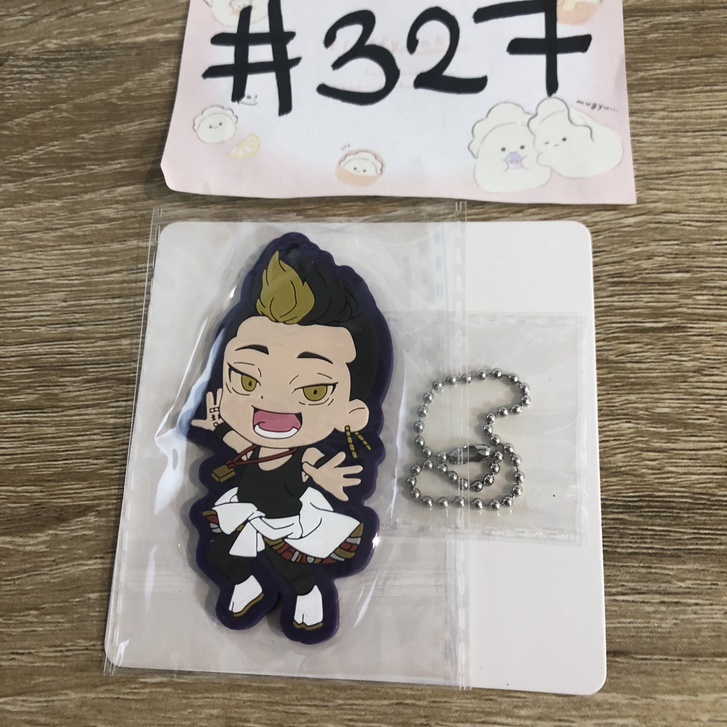 東京復仇者 半間修二  掛件 #327