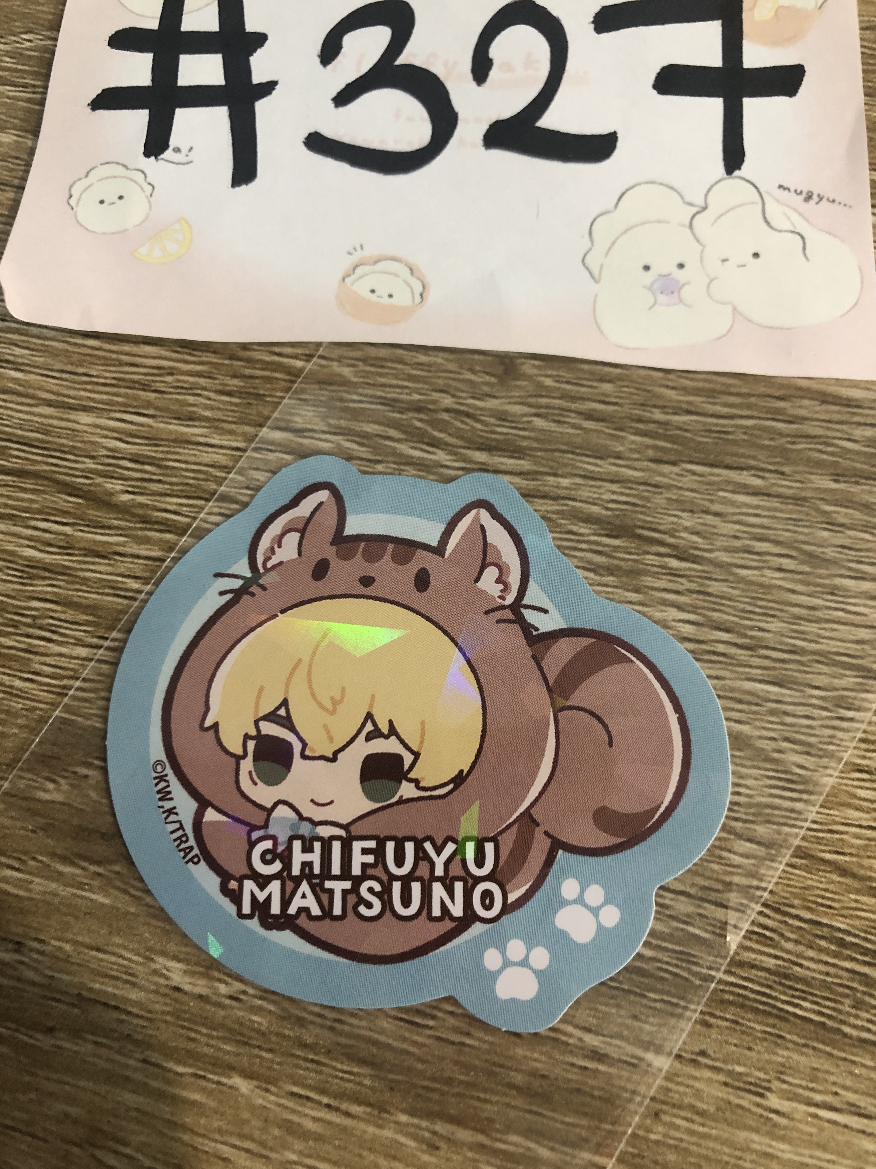 東京復仇者 千冬 貼紙 #327