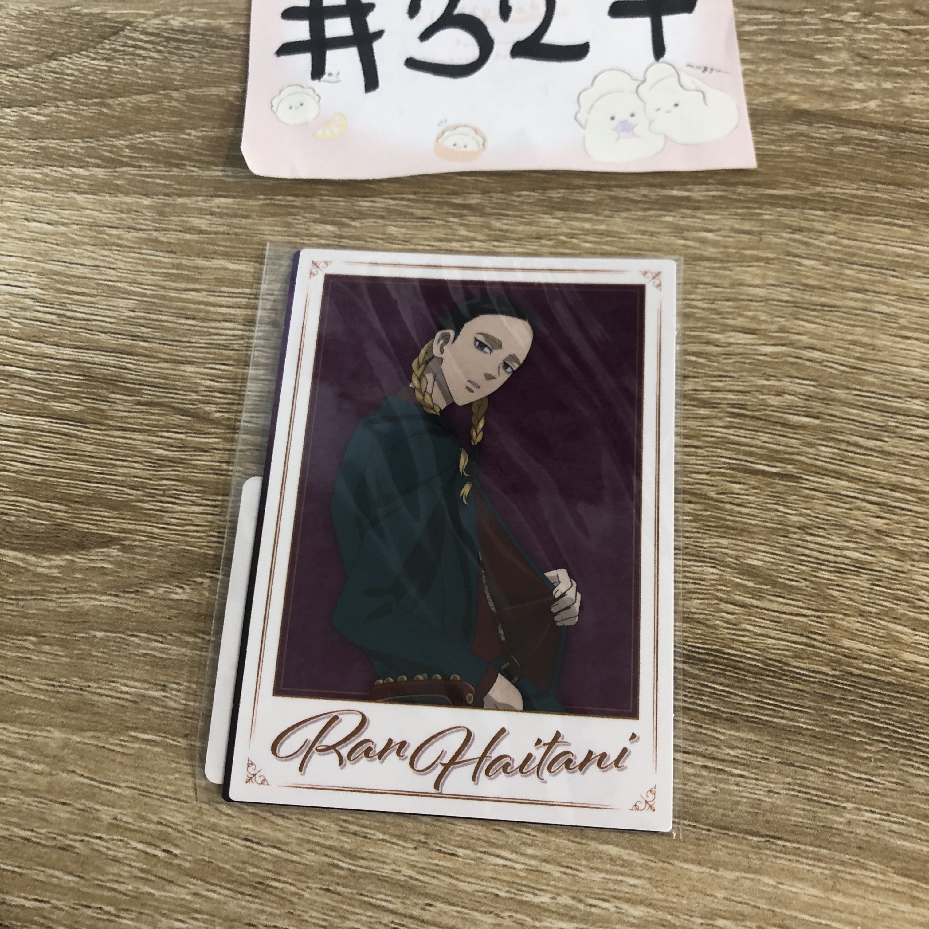 東京復仇者 灰谷蘭  拍立得#327