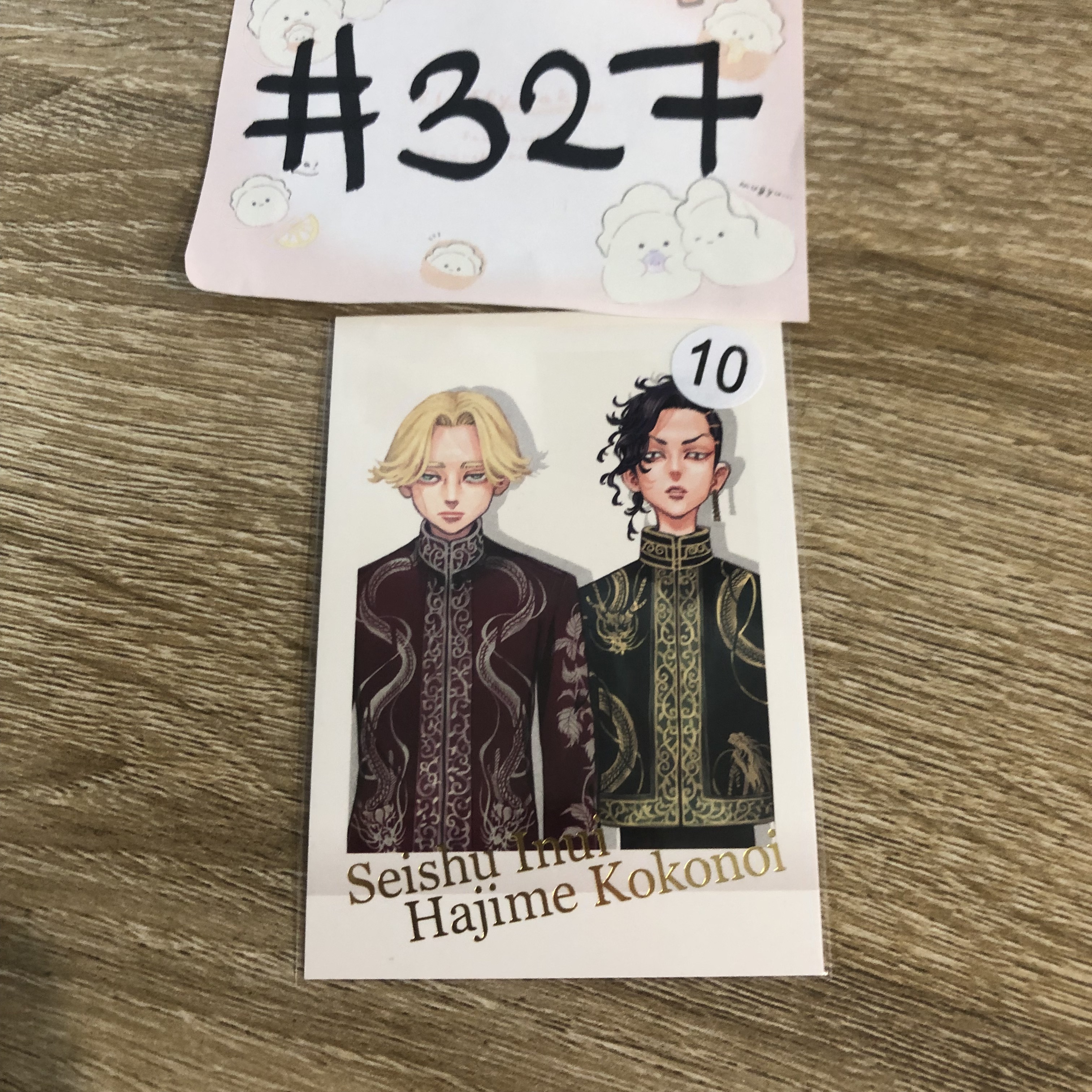 東京復仇者 拍立得#327