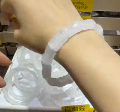 250823 - C65 白幽靈竹節款手排