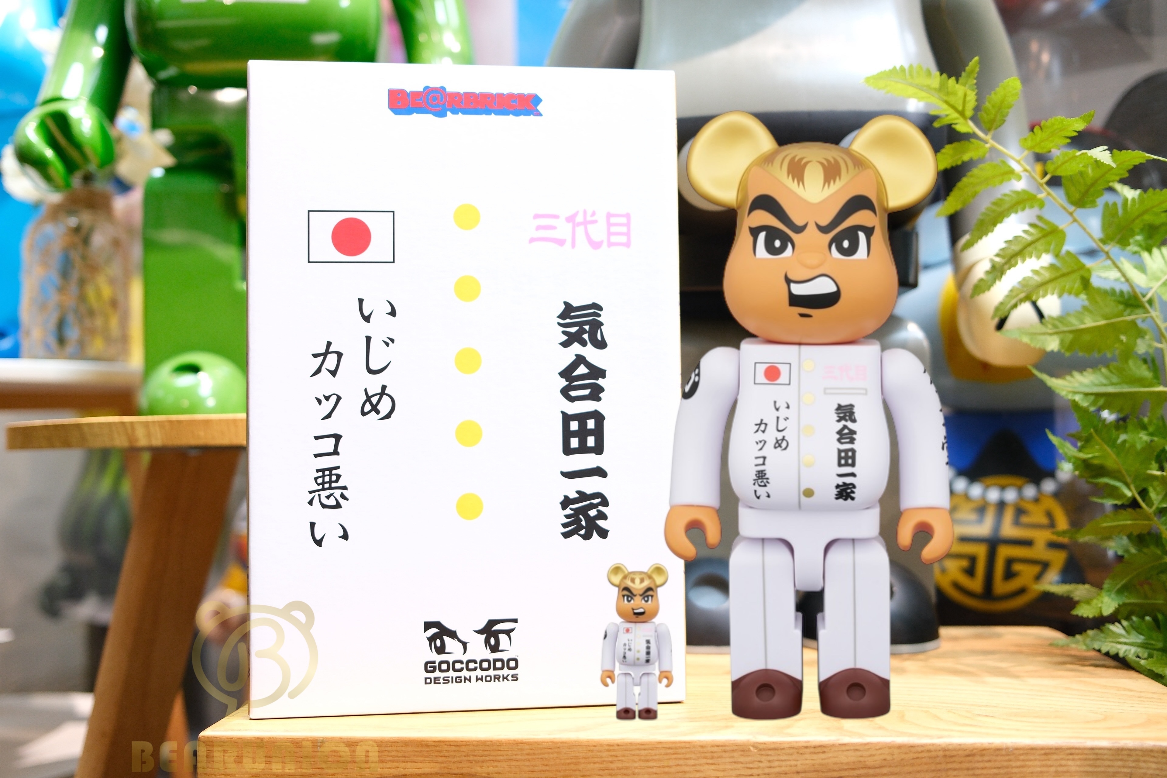 🎏預訂🎏Bearbrick 400% 100% 気合田くん 3