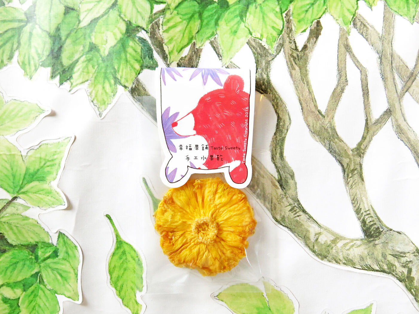 冬戀熊水果乾-小巧包