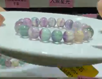 250823 - C73 10mm+仙女冰淇淋螢石手串