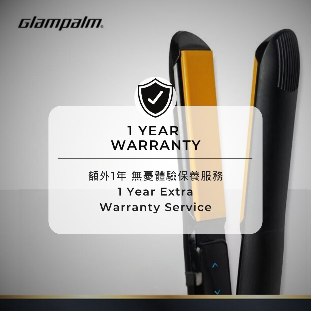 Glampalm Care - 額外1年 無憂體驗保養服務