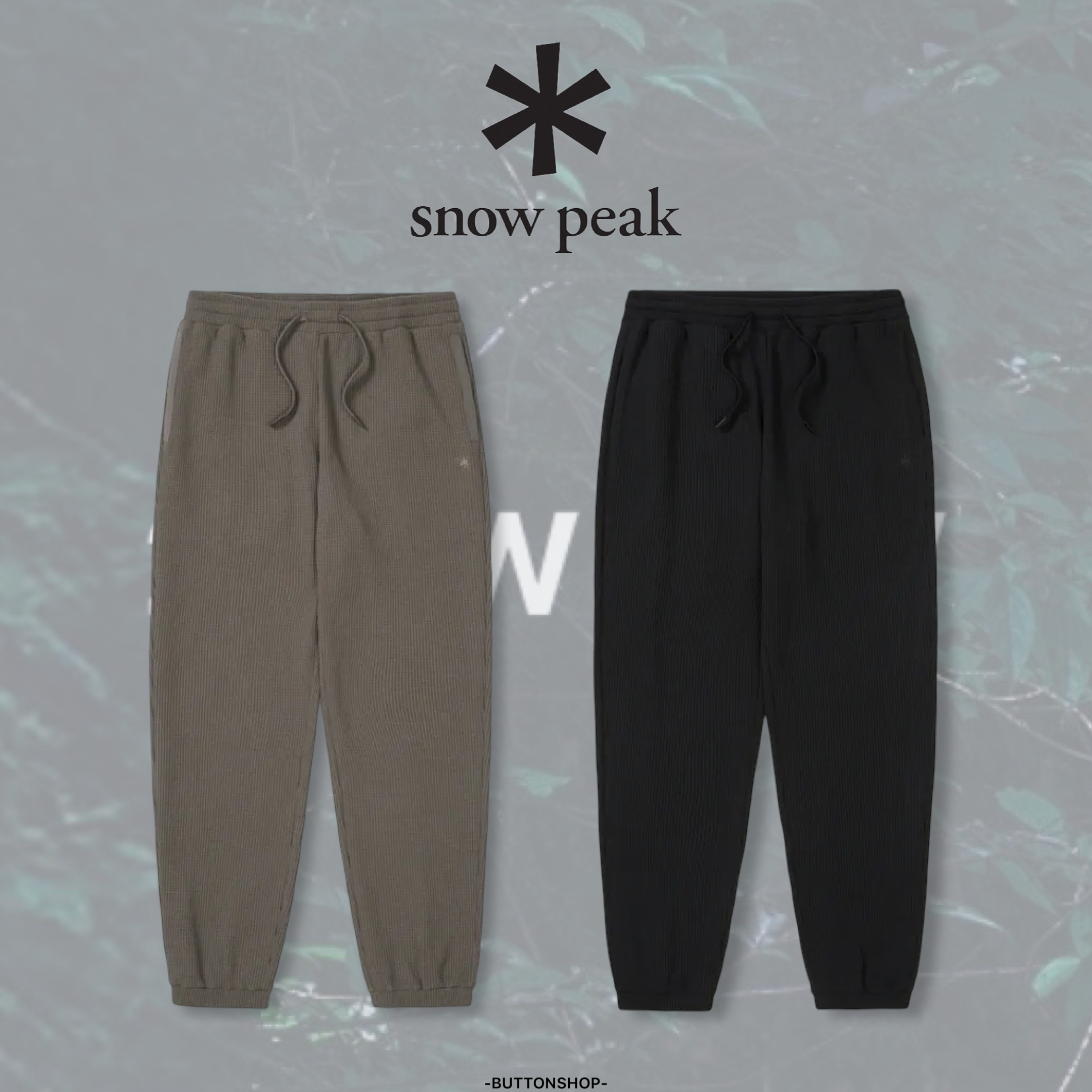 【現貨】snow peak Waffle Jogger Pants 華夫格 慢跑褲 長褲  S25FMTFP16