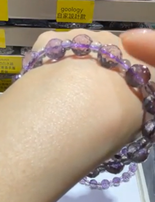 250823 - C79 9mm+鑽切巴西紫水晶手串