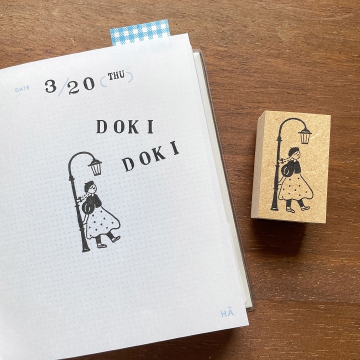 路燈下女孩 木製印章｜日本Stamp Marche