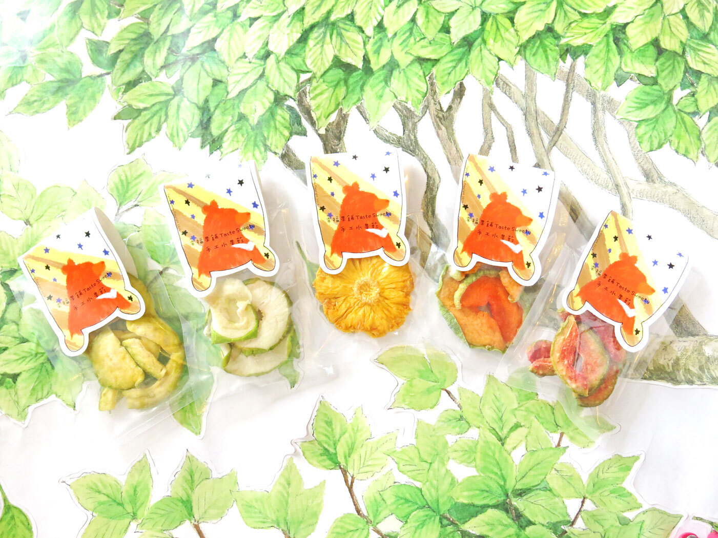 魔術熊水果乾-小巧包