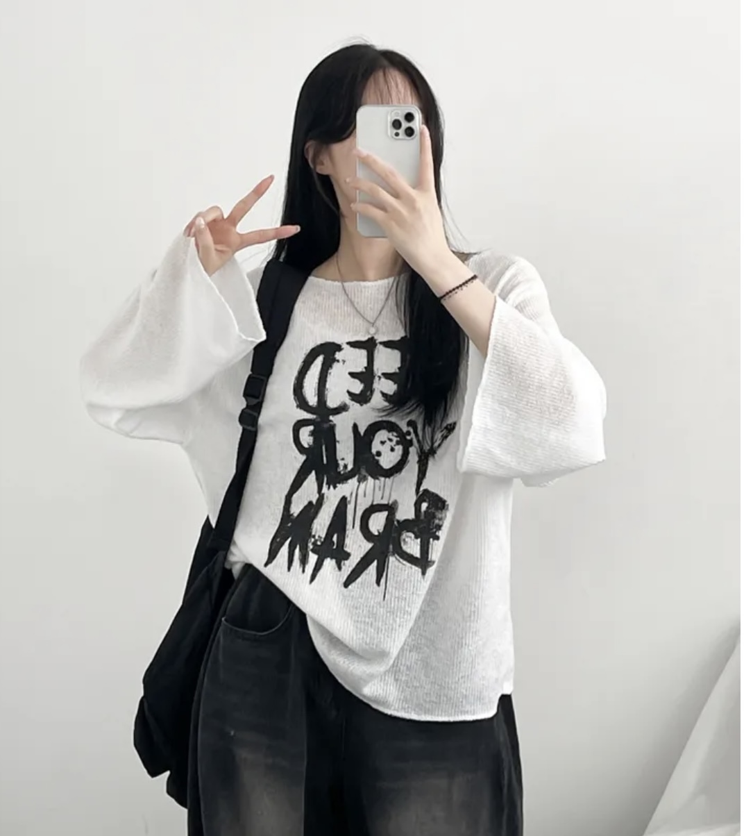 Feed Your Brain Knit