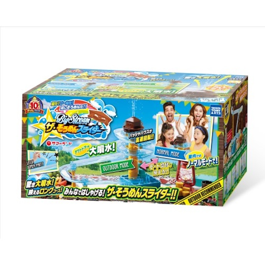 日本 Takara Tomy 流水麵套裝