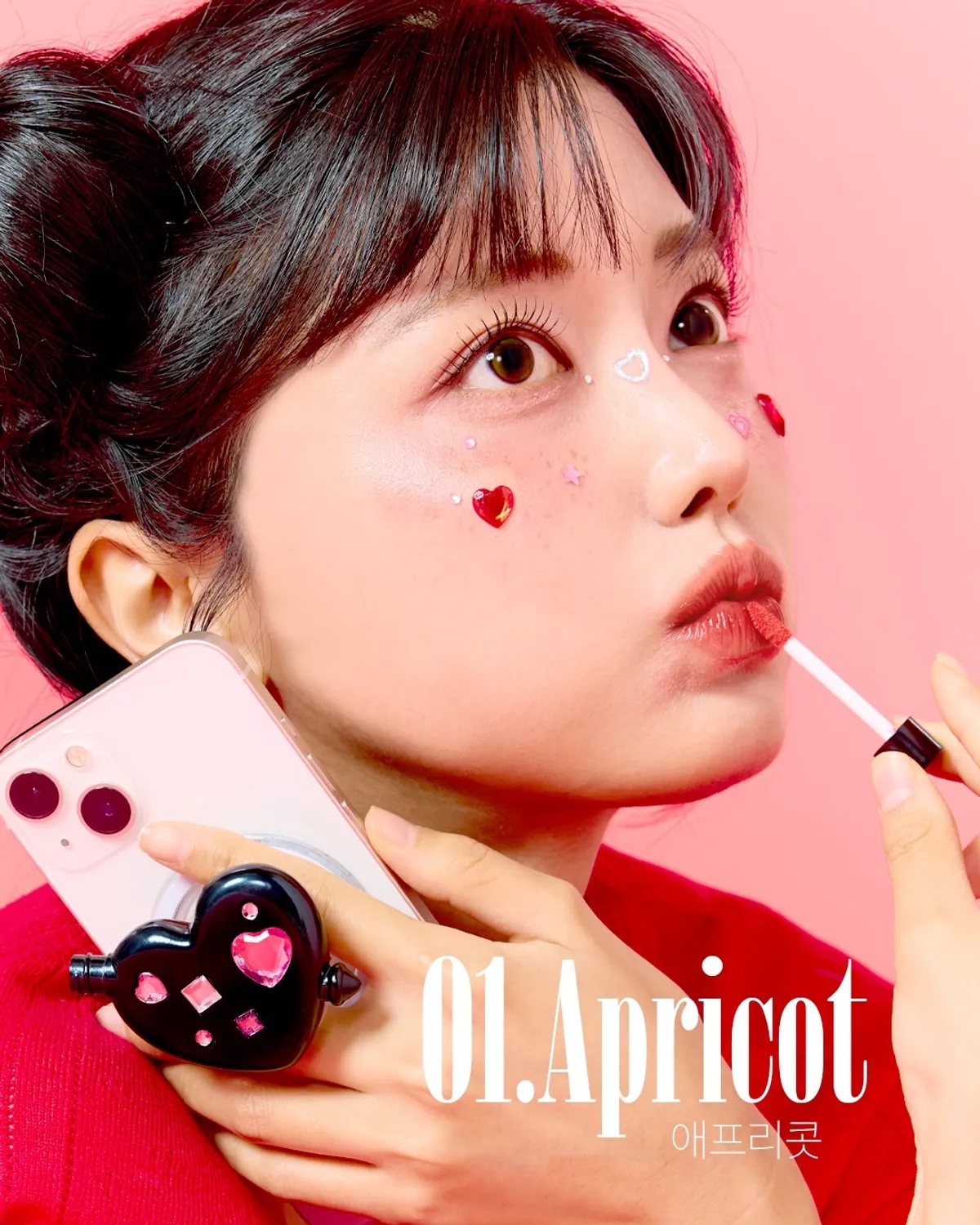 VARELI Heart Bling Tok Glossy Tint 4.5g