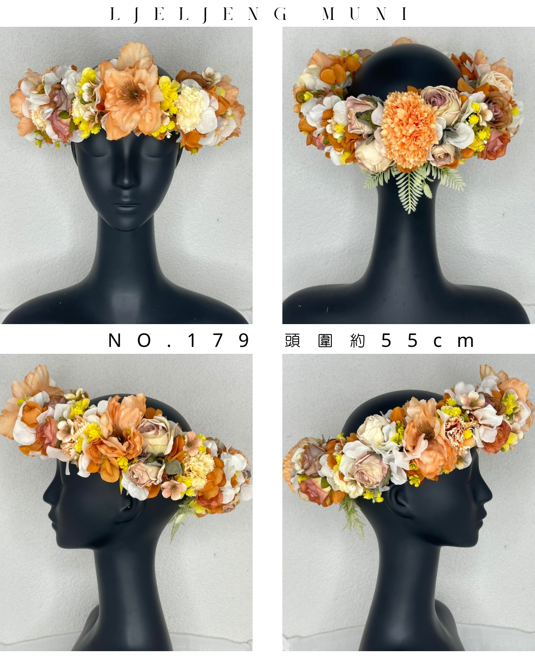 No.179花環55cm