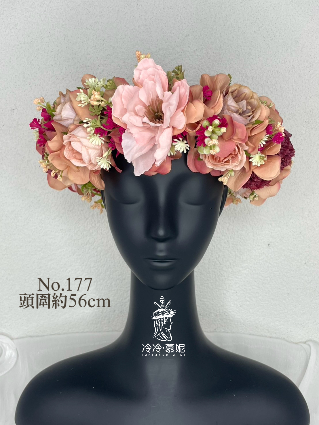 No.177花環56cm