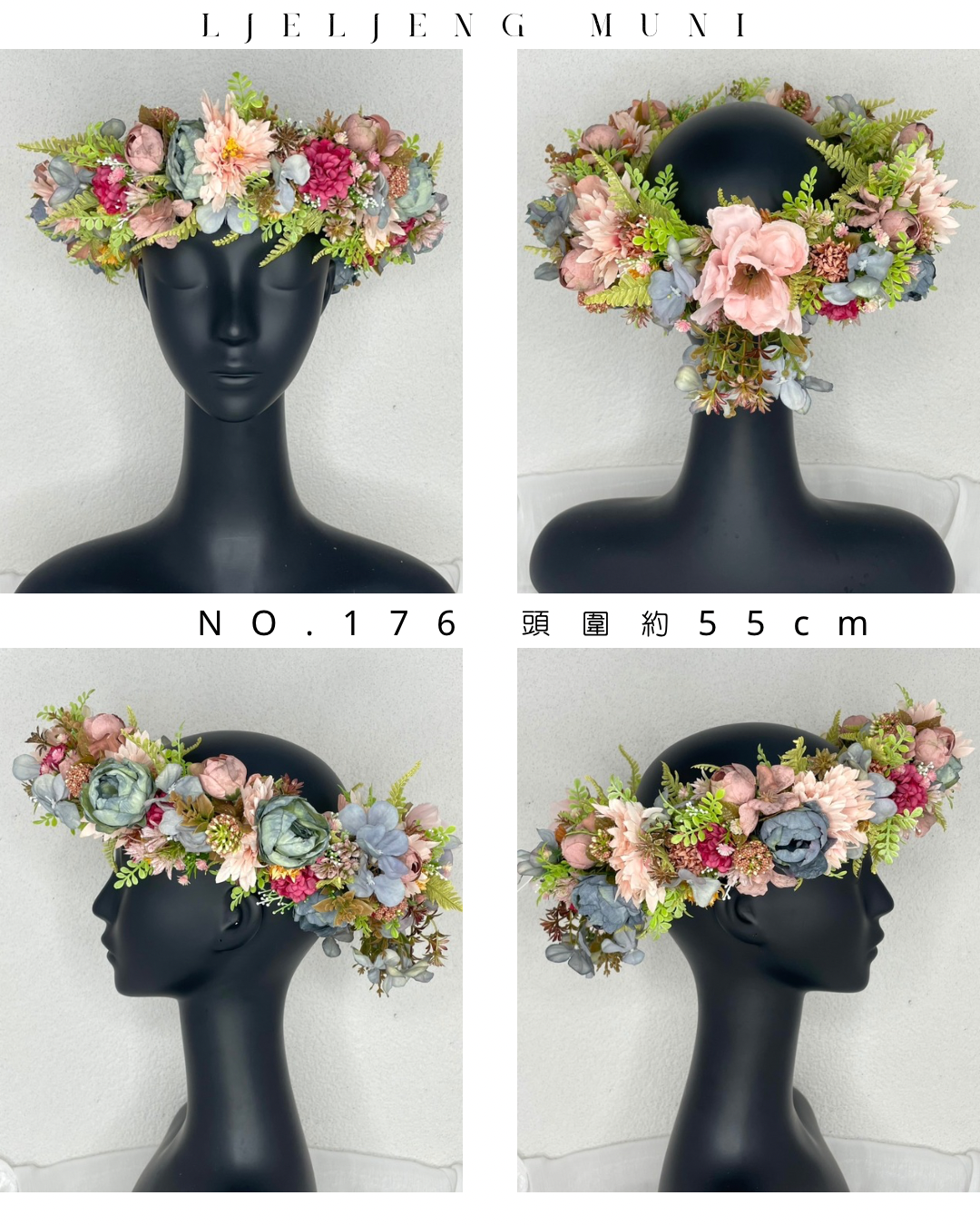 No.176花環55cm