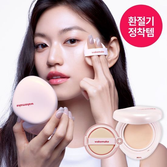 [18/08 - 28/08] WAKEMAKE Water Glow Coating Balm 12.5g [Olive Young with Refill Planning Set]
