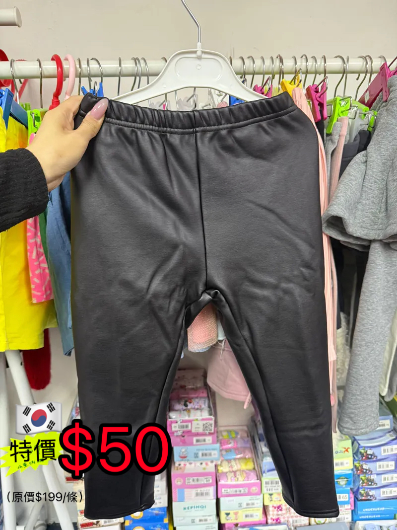 (現貨) 🇰🇷韓國絨底皮褲