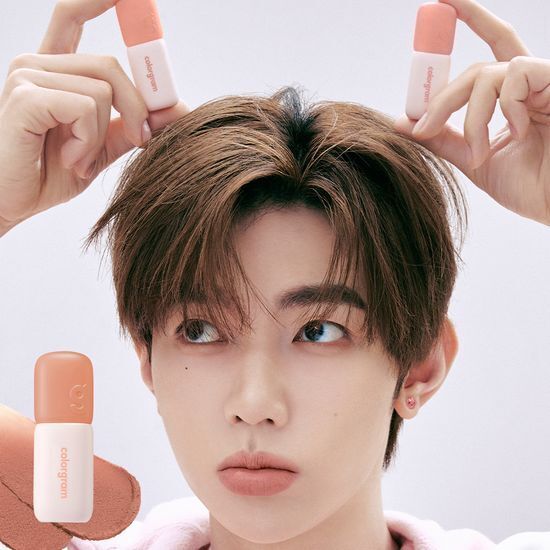 [01/10 - 31/10] Colorgram Nude Blur Tint 5g