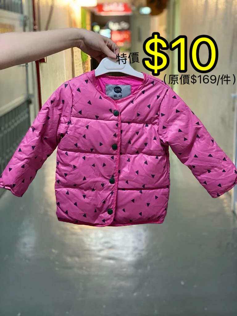 (現貨) LBK-2418 綿長袖外套